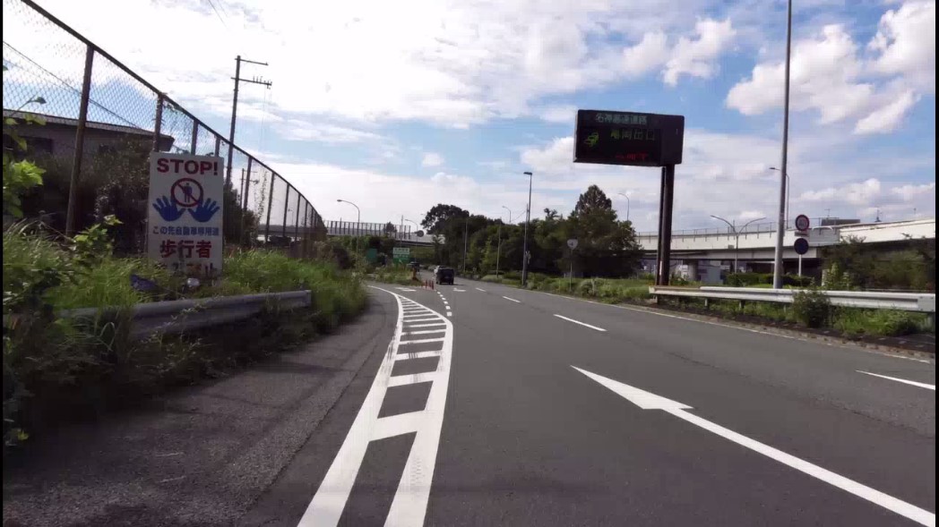 国道1号 京都東IC付近