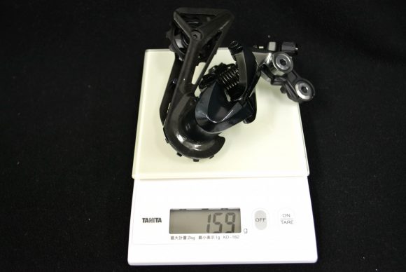 Dura-Ace RD-R9100 Unboxing