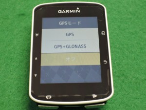 Garmin Edge520J 設定画面