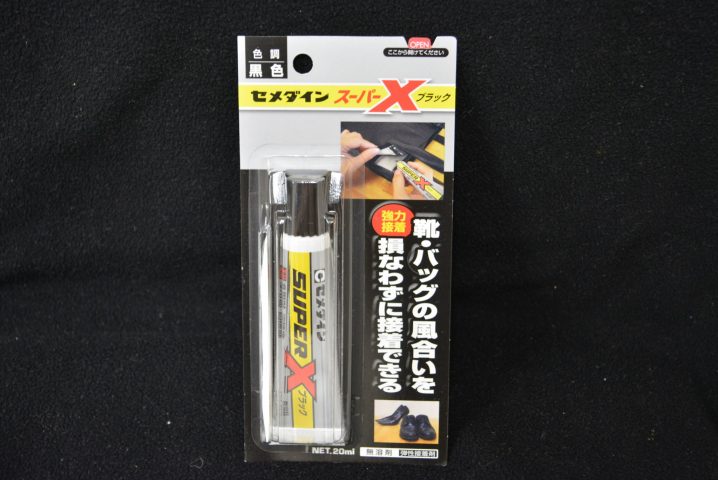 接着剤でロードバイクのタイヤを補修