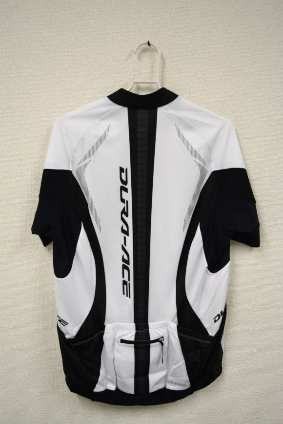 Shimano Dura Ace Jersey