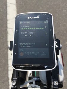 Garmin Edge 520J 画面