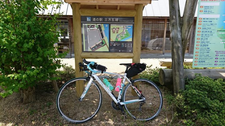 2017 5月24日 千葉県 自転車 イベント