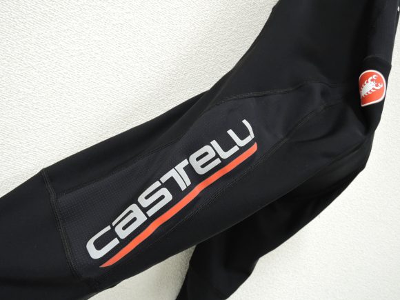 Castelli Omloop Thermal Bib Shorts