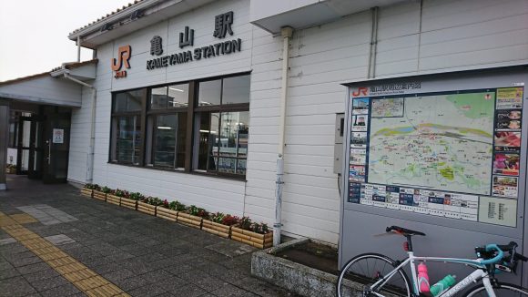 JR亀山駅