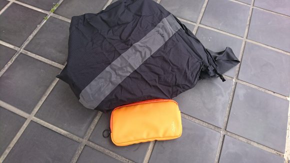 Rapha Packable Backpack