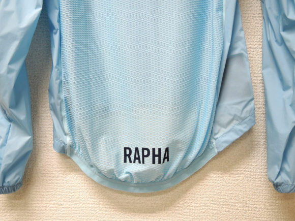 Rapha Pro Team Lightweight Wind Jacket